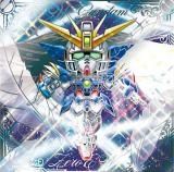 008 ニャアン (SR スーパーレア) 】 ガンダム GUNDAM CARD COLLECTION