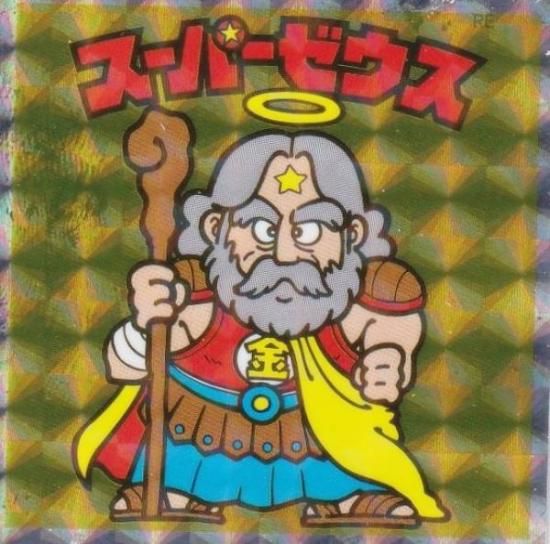 No.01 スーパーゼウス】 ヘッドだらけのビックリマンチョコ - トレカ