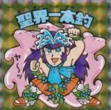ビックリマンチョコ聖フェニックス No.05 聖フェニックス】 ヘッドだらけのビックリマンチョコ