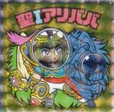 No.8 ゴーストアリババ】 ビックリマンチョコ 悪魔VS天使 39th