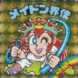 No.45 アンドロココ】 ヘッドだらけのビックリマンチョコ