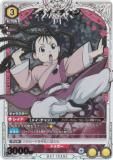 ڥѥۥ˥󥢥꡼ UA37BT/FMA-1-021 ᥤ (R 쥢) UNION ARENA ֡ѥå ݤϣѻ