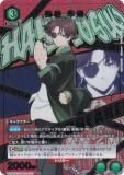 ڥѥۥ˥󥢥꡼ UA38BT/WBK-1-059  Ȼ  (R 쥢) UNION ARENA ֡ѥå WIND BREAKER