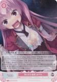 ĥ OS01/R01-061S Τ줿̩ 䤻 (SR ѡ쥢) ֡ѥå 椺ե