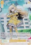 ヴァイスシュヴァルツロゼ OS02/R02-012 タコが弱点