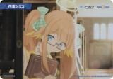 WX25-CP1-TKR18 Ʋߥ (TK ȡ) ֡ѥå ֥롼 SELECTOR