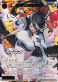 ڥ֥롼/ѥۥ WX25-CP1-040S ϥ() (SSR) ֡ѥå ֥롼 SELECTOR