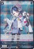 ڥѥۥ WX25-CP1-064P 紿ե֥ (C ) ֡ѥå ֥롼 SELECTOR