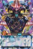 遊戯王 ラッシュデュエル RD/SD0E-JPS01 マジシャン・オブ