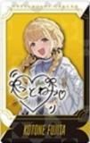 [󲡤] ƣĤȤC/ڥ۳رॢɥޥ ʥåץޥ Spaecial