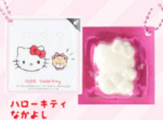 ハローキティ(なかよし)】Q・B・B 型抜きチーズキーホルダー Hello ハローキティ(なかよし)】Q・B・B 型抜きチーズキーホルダー Hello