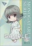【No.03 千石撫子】物語シリーズ オフ&amp;モンスターシーズン クリアカードコレクションガム ※カードのみ No.03 千石撫子】物語シリーズ オフ&モンスターシーズン クリア