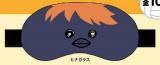 ڥҥʥ饹ۥϥ塼!! ޥ