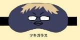 ڥĥ饹ۥϥ塼!! ޥ