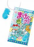 ڥѡۤޤ󥰥 ߥ˥奢ޥå