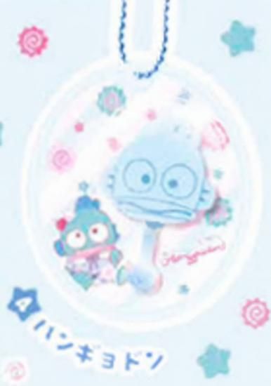 【ハンギョドン】サンリオキャラクターズ キャンディマスコットチャーム ハンギョドン】サンリオキャラクターズ キャンディマスコット