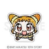 ͭȤۥ!꡼ ȥ졼ǥ󥰤餭饯ꥢƥå -!BOX- Illustrated byˤ