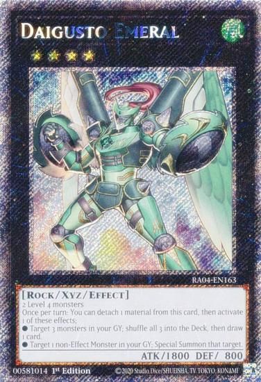 遊戯王 ダイガスタ・エメラル 楽天市場】ダイガスタ・エメラル スーパーレア RC02-JP031 風