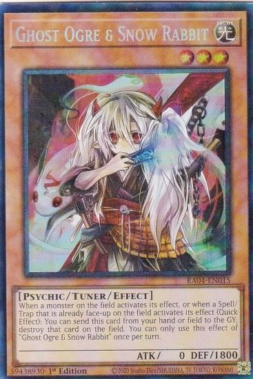 遊戯王 - 遊戯王 幽鬼うさぎ　プリシク　プリズマティックシークレット　アートコレクション Amazon.co.jp: 幽鬼うさぎ シークレットレア（イラスト違い