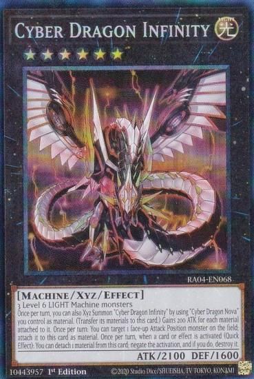 遊戯王 プレイマット YCS2016 サイバードラゴンインフィニティ 遊戯王 プレイマット YCS2016 サイバードラゴンインフィニティ