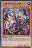遊戯王OCG プレイマット VS龍帝ヴァリウス 遊戯王 VS 龍帝ヴァリウス プレイマット ヴァンキッシュソウル