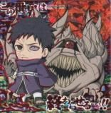 [ۥ󲡤] Ǧ4-36 ߤϥӥ (SEC å)  ˤդ᡼ NARUTO-ʥ-  Ǧ륦ϡ vol.4