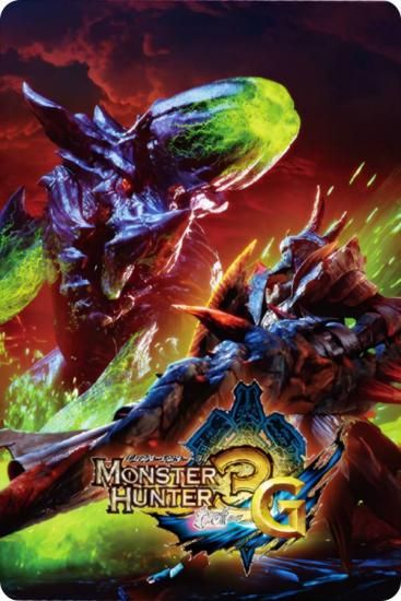 09 MH3G (イラストカード) 】 モンスターハンター 20th