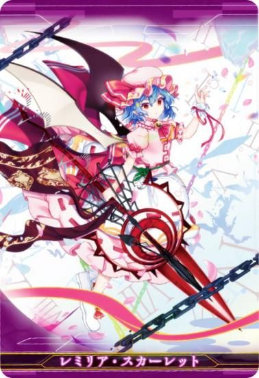 03 レミリア・スカーレット [指先の熱] (C キャラクターカード