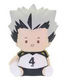 ハイキュー 国見英 ちゃびちゃび 国見 英】ちゃびちゃび ハイキュー!! 青葉城西・梟谷学園 ソフビ