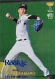 ڥ֥롼 059/200BBM ١ܡ륫 051 ī͵(ROOKIE)  (쥮顼) 2025 1stС