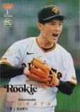 ڶ 082/100BBM ١ܡ륫 024 Ľ(ROOKIE) 䥸㥤 (쥮顼) 2025 1stС