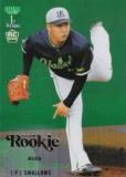 ڶ 030/100BBM ١ܡ륫 133 ʹ(ROOKIE) 䥯ȥ (쥮顼) 2025 1stС