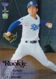 ڥԥ 16/75BBM ١ܡ륫 157 ̴(ROOKIE) ɥ饴 (쥮顼) 2025 1stС