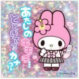 ڥޥǥۥꥪ饯 åȥۥॹƥå Y2K