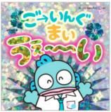 ڥϥ󥮥ɥۥꥪ饯 åȥۥॹƥå Y2K
