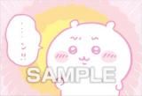 ڤʡĥ!!ˡ  ֥ޥɥ2 ֥ޥɤΤ