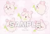 ڸܲʺˡ  ֥ޥɥ2 ֥ޥɤΤ