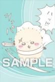 ڥåʥϥáˡ  ֥ޥɥ2 ֥ޥɤΤ