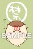 ڤޤ󤸤夦ʶءˡ  ֥ޥɥ2 ֥ޥɤΤ