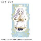 No.44 ラント】葬送のフリーレン クリアカードコレクションガム2