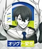 御影玲王】 ブルーロック One Color シャイニー缶バッジ