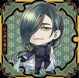 TK2-01 ˤäĹ (N Ρޥ) ۤˤդ᡼ ONLINE 륦ϡ2