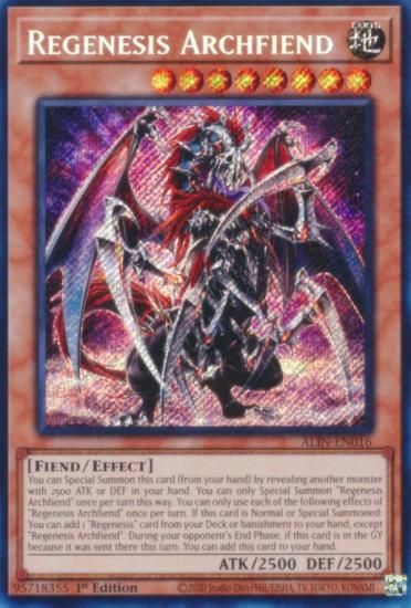 遊戯王 再世の魔神べミドバル 25th クオシク 3枚 遊戯王 再世の魔神べミドバル 25th クオシク 3枚 遊戯王 - 再世