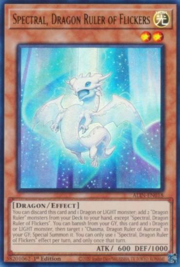 遊戯王 ALIN-EN018 光征竜－スペクトル (英語版 1st Edition