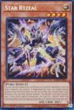 遊戯王 ALIN-EN011 断罪のディアベルスター (英語版 1st Edition