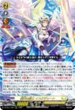 DM24-EX4 & フェスティバルブースター2025 セット フェスティバルブースター2024｜TCGシングルカード通販なら