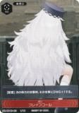 ニケ NK-0015-06 1/10 ポリ ドッグセラピー NIKKE DUEL