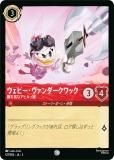 ǥˡ 륫TCG 127/204JA3 ʥҥ̼ ӡå (ܸ )