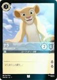 ڥեۥǥˡ 륫TCG 186/204JA3 ԤĤʤ ʥ (ܸ 󥳥)