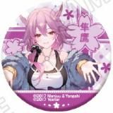 大鳳(アップ)】アズールレーン 描き下ろし缶バッジコレクション